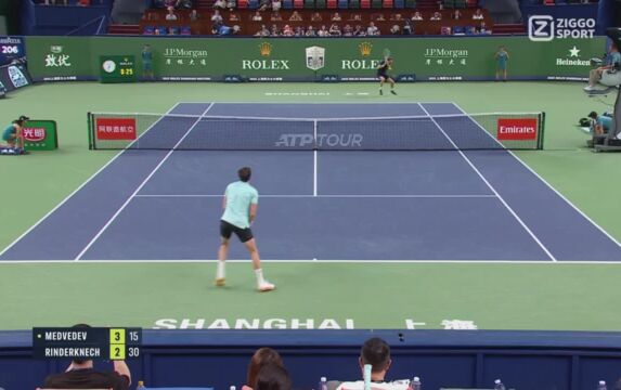 Ziggo Sport Tennis