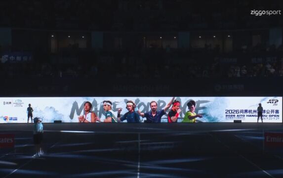 Klik hier om Ziggo Sport Tennis van 29 september te bekijken.