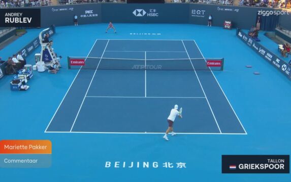 Klik hier om Ziggo Sport Tennis van 1 oktober te bekijken.