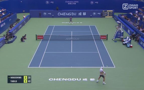 Ziggo Sport Tennis