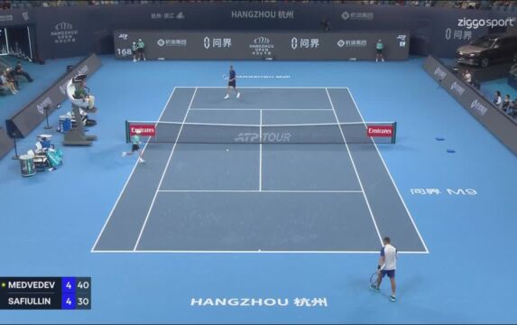Klik hier om Ziggo Sport Tennis van 28 september te bekijken.