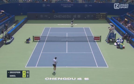 Ziggo Sport Tennis